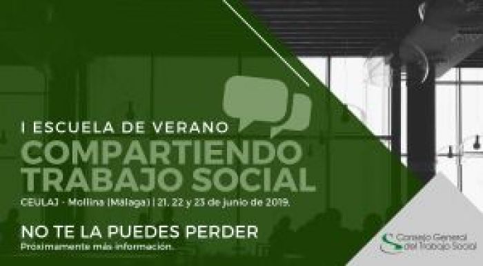 CGTS: I ESCUELA DE VERANO- COMPARTIENDO TRABAJO SOCIAL