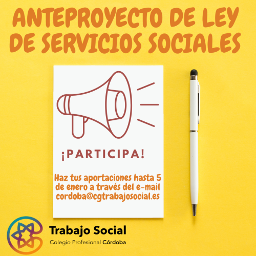SOLICITAMOS TU PARTICIPACION EN EL ANTEPROYECTO LEY SSSS