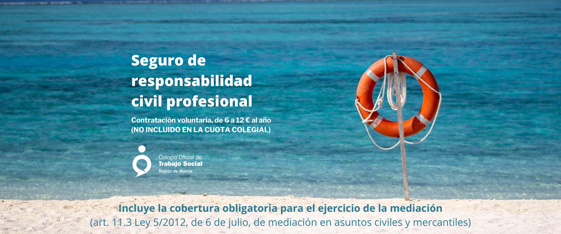 Seguro de responsabilidad civil profesional