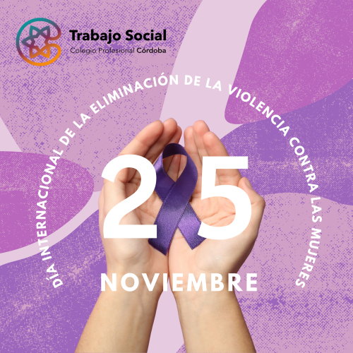COMUNICADO DEL C.P.T.S. CÓRDOBA POR EL 25N